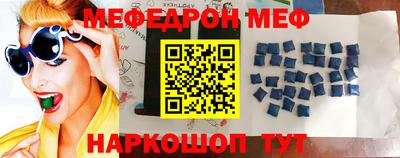 крисы Кунгур