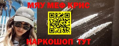 дживик Кумертау