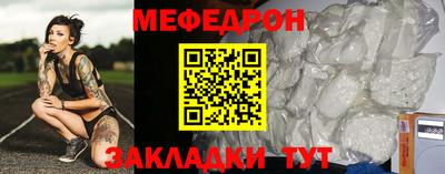 дживик Кумертау