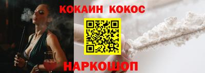 таблы Кулебаки