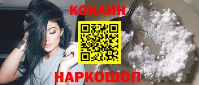 крисы Кунгур