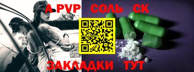 дживик Кумертау