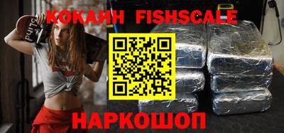 таблы Кулебаки