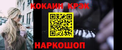 таблы Кулебаки