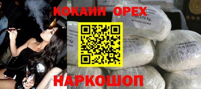 дживик Кумертау