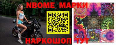 крисы Кунгур