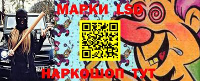 дживик Кумертау