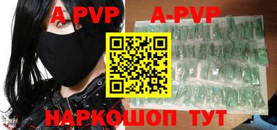 дживик Кумертау