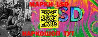 дживик Кумертау