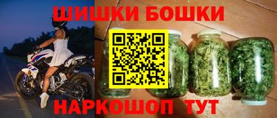крисы Кунгур