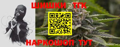 таблы Кулебаки