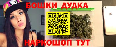 таблы Кулебаки