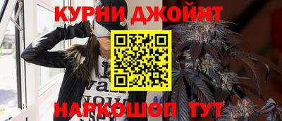 таблы Кулебаки