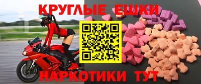 дживик Кумертау