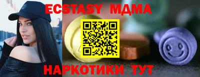 дживик Кумертау