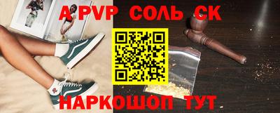 дживик Кумертау