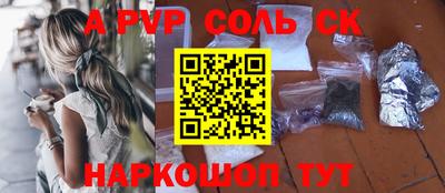 таблы Кулебаки