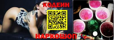 дживик Кумертау