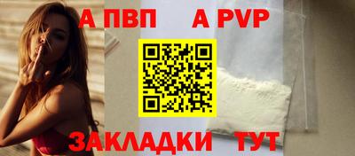 дживик Кумертау