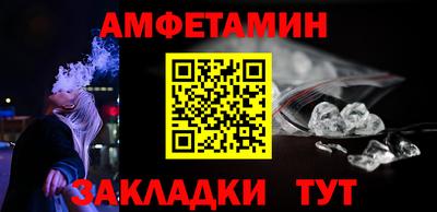 крисы Кунгур
