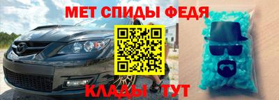 дживик Кумертау