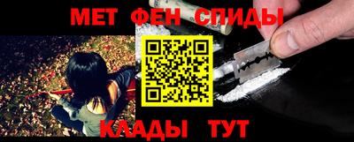 таблы Кулебаки