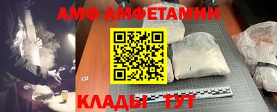 крисы Кунгур