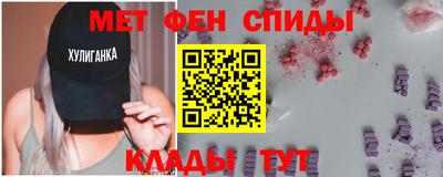 крисы Кунгур
