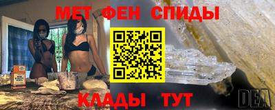 дживик Кумертау