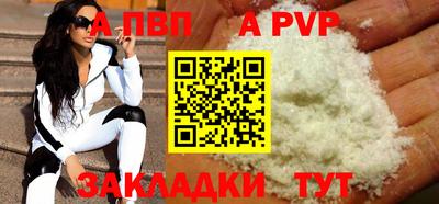 таблы Кулебаки