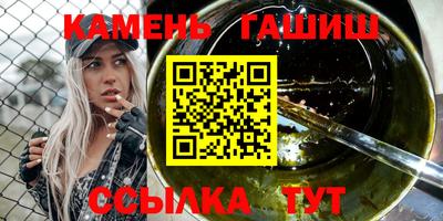 таблы Кулебаки