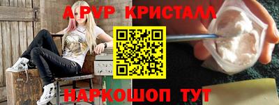 дживик Кумертау