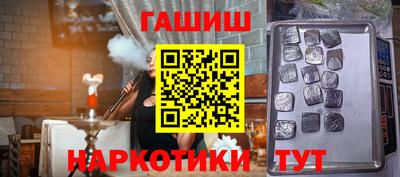 дживик Кумертау