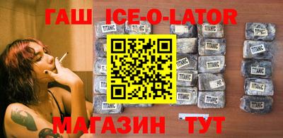 крисы Кунгур