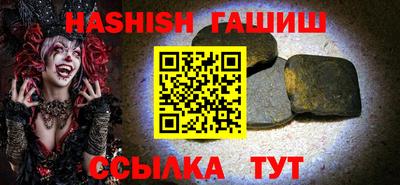 таблы Кулебаки