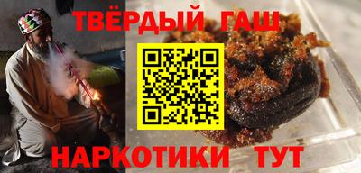 таблы Кулебаки