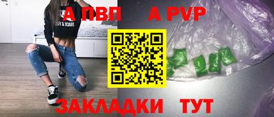 таблы Кулебаки