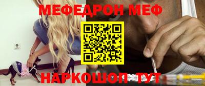 дживик Кумертау